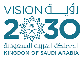Saudi Vision 2030 Logo