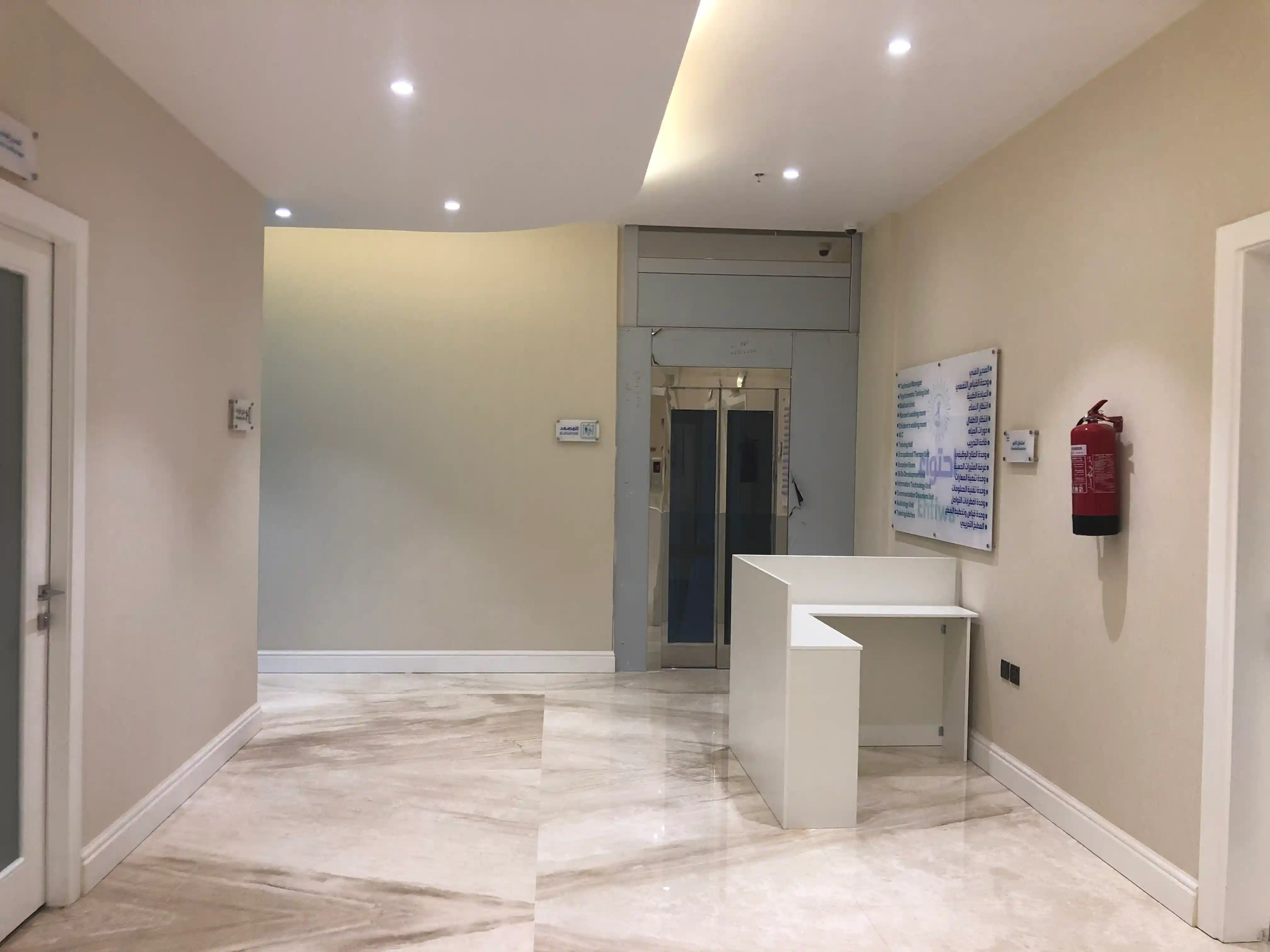 Sports Complex Project