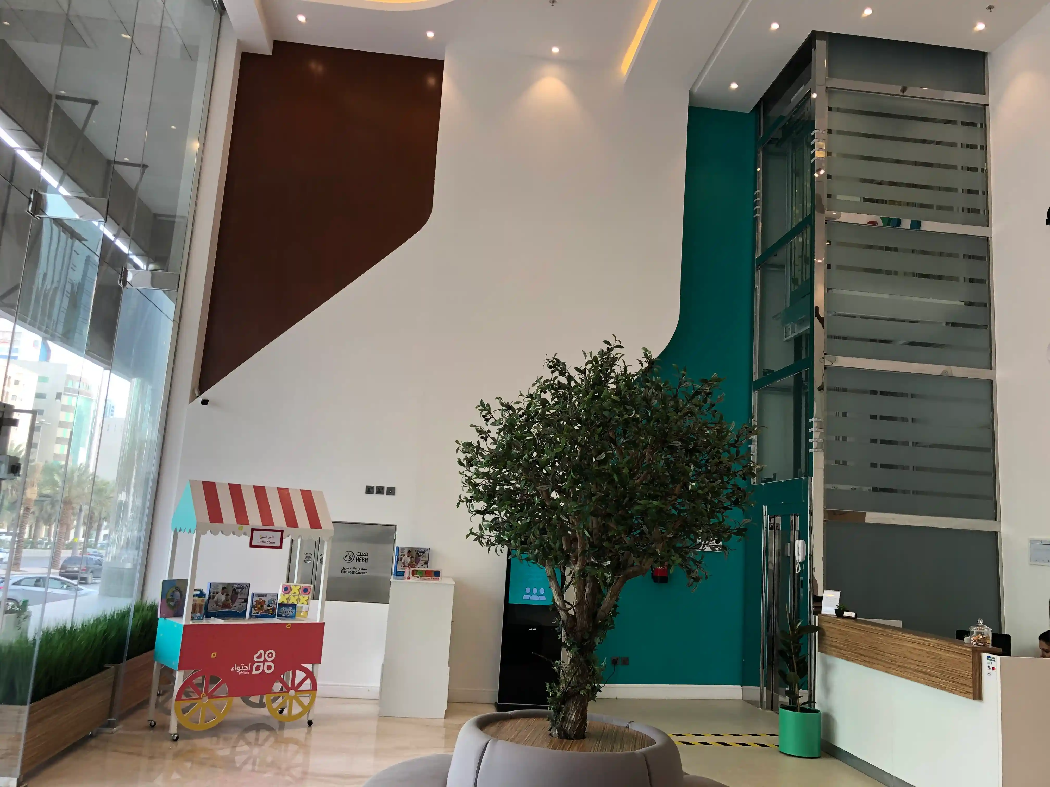 Sports Complex Project